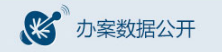 微信圖片_20190918151548.png
